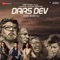 Azaad Kar - Swanand Kirkire lyrics