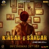 Kirdar-E-Sardar (Original Motion Picture Soundtrack) - EP