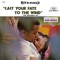 Cast Your Fate To the Wind - Vince Guaraldi Trio lyrics