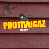 Protivogaz artwork