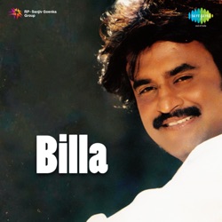 R. D. Burman & S. P. Balasubrahmanyam - My Name Is Billa