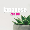 Japanese Zen CD: Mind Relaxing Music - Shakuhachi Sakano & Zen Music Garden