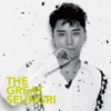 SeungRi - ALONE -JP Ver.-