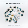 All the Earth, 2017