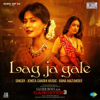Lag Ja Gale (from