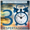 Alarmas para Despertarse: 30 Despertadores, 2017