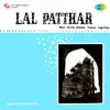 Lal Patthar (Original Motion Picture Soundtrack) album lyrics, reviews, download