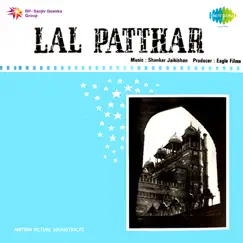Lal Patthar Theme, Pt. 1 (Instrumental) Song Lyrics
