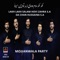 Sun Hookah Veer Di Gurbat Da (feat. Khan Ijaz) - Mojianwala Party lyrics