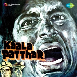 Kishore Kumar & Lata Mangeshkar - Ik Rasta Hai Zindagi