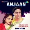 Anjaan (Original Motion Picture Soundtrack) album lyrics, reviews, download