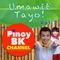 Umupo Po Kayo - Babies and Kids Channel lyrics