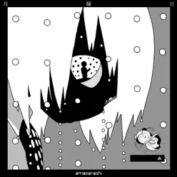 Getsuyoubi - Single - Amazarashi Getsuyoubi - Single - Amazarashi