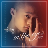 In The Eyes artwork