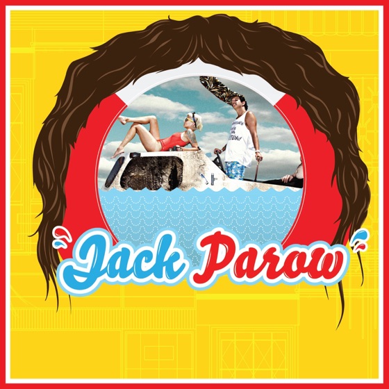 Cover artwork for I Miss