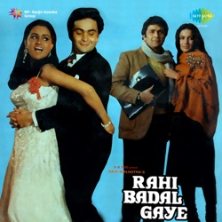 Kishore Kumar & Lata Mangeshkar - Ek Baat Dil Mein