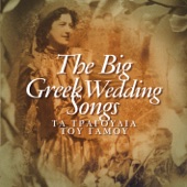 The Big Greek Wedding Songs artwork
