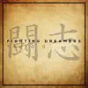 Fighting Dreamers (Go!!!) song lyrics
