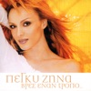 Peggy Zina & Nikos Vertis - Tolmas Ki Ehis Parapono, Esi