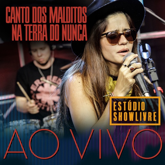 Cover artwork for Cavaleiro
