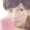 Come Fly With Me (with TOKU) - Geila Zilkha lyrics