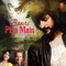 Bawri Piya Main (feat. George Brooks) - Sucheta Bhattacharjee & George Brooks lyrics