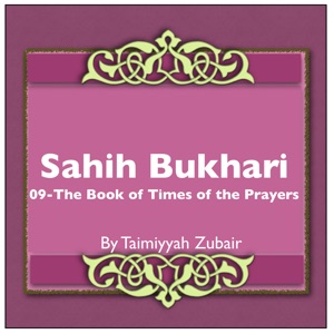 Episode-7-Lesson-99-Chapter-39-41-Hadith- 599-602