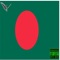 Bangladesh - Wali Bird & Mansur Da Profit lyrics