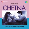 Chetna (Original Motion Picture Soundtrack)