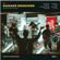 Mark My Hands - Circuit Rider Music & Lindy Conant-Cofer