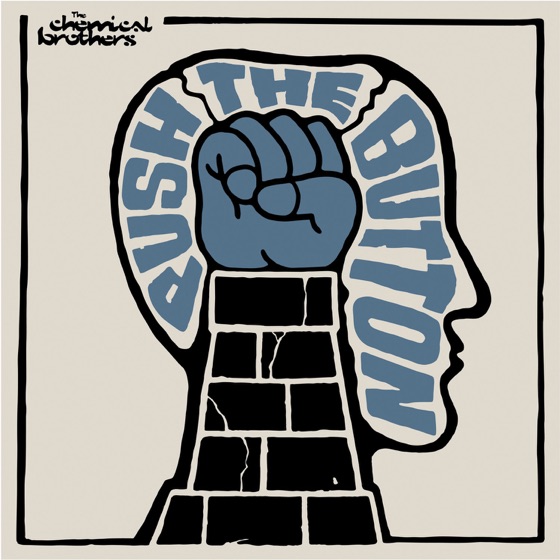 Cover artwork for Galvanize