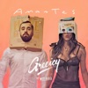 Greeicy feat Mike Bahía - Amantes
