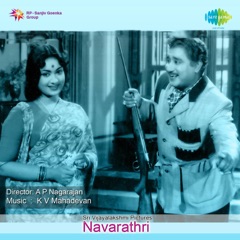 Navarathri (Original Motion Picture Soundtrack) - EP