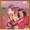 Badatana Bandaga - Shabbir Dange & Sunita lyrics