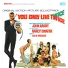 Stream & download You Only Live Twice (Original Motion Picture Soundtrack)