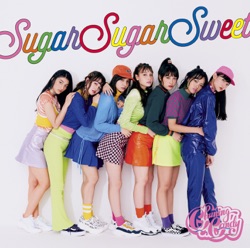 Sugar Sugar Sweet