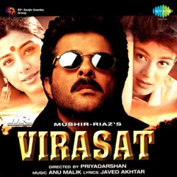 Anu Malik & Kumar Sanu - Tare Hain Barati