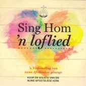 Sing Hom 'n Loflied artwork