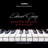 - - Symphonic Dances, Op. 64: I. Allegro moderato e marcato