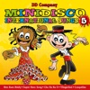 Minidisco International Songs 5, 2017