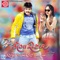 Photo Melje Facebookma Vato Karsu Whatsappma - Rakesh Barot & Tejal Thakor lyrics