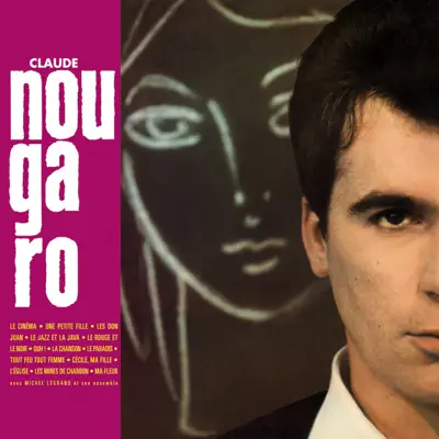 Le cinéma - Claude Nougaro Le cinéma - Claude Nougaro