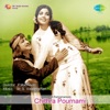 Ennadi Chinna Katti (From "Chithra Pournami") - Single