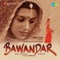 Bawandar (Original Motion Picture Soundtrack)