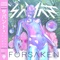 Forsaken - Savant lyrics