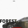 Forest - EP