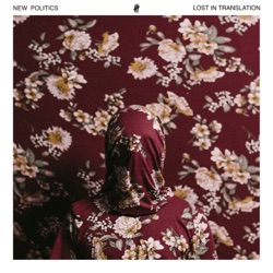New Politics - One of Us