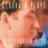 George Gershwin - Rhapsody In Blue