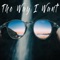 The Way I Want - Sanjo lyrics