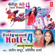 Blue Hai Pani - Pani - Sandeep Kapoor & Sonia Sharma